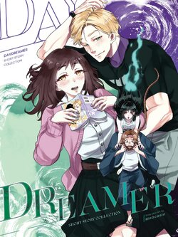 DAYDREAMER : SHORTSTORY MANGA ผลงานรวมเรื่องสั้นของ อ. MoGcasin (เล่มเดียวจบ) (ปกธรรมดา SET A)