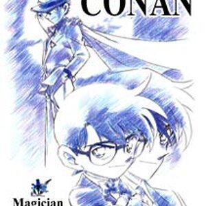 หนังสือนิยาย มือ2