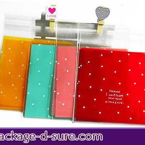 ถุงคุกกี้ ถุงซีลกลาง