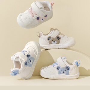 รองเท้าหัดเดินเด็ก PA79