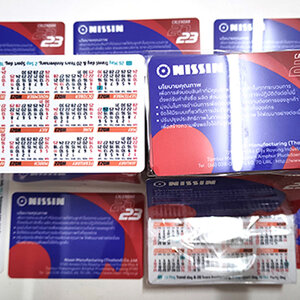 Market Card ปฏิทิน 12เดือน