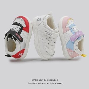 รองเท้าหัดเดินเด็ก PA51