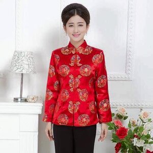 เสื้อจีนหญิง