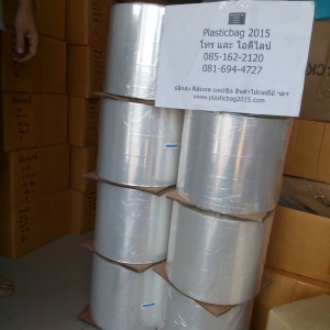 ฟิล์มหด เนื้อ POF ฟิล์มนิ่ม ฟิล์ม food grade (pof film) ฟิล์ม pof