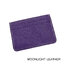 ซองการ์ดหนังแท้ Moonlight รุ่น Simply สีม่วง ทำจากหนังวัวแท้ นิ่มและนุ่มมาก เรียบ ทนทาน พกใส่กระเป๋าเสื้อได้ มีกล่องให้