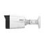 DHU-HFW2449TLSPV36 4MP Bullet 3.6mm H.265+ IP67 Max 256GB
