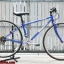 จักรยานโครโมลี่ Fuji GrandCanyon ล้อ700C ไซส์ S