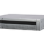 เครื่องบันทึก Panasonic NVR รุ่น WJ-NX300K/G