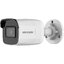 DS-2CD2021G1-I(4mm)(C) 2 MP WDR Fixed Mini Bullet Network Camera