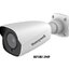 HP2B2: HONEYWELL กล้องวงจรปิดทรงกระบอก 2 ล้านพิกเซล, เลนส์ 2.8-12 mm, IR 50 เมตร, IP67, PoE, รองรับ H. 265