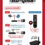 INFOSAT HD-Q168 WIFI (รองรับM3U) Hybrid 2 ระบบ อินเตอร์เน็ต จานดาวทียม + เสาไวไฟ
