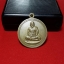 เหรียญจิ๊กโก๋เล็กหลวงพ่อเงินวัดดอนยายหอมปี2506
