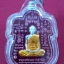เหรียญเสมาลงยาหลวงพ่อรวยวัดตะโกรุ่น89มหามงคลปี2553