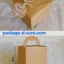 กล่องหูหิ้ว สี่เหลี่ยมจัตุรัส ทรงสูง 9.2x9.2x12 กระดาษคราฟ **แพ็ค 50 ใบ