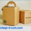 กล่องหูหิ้ว สี่เหลี่ยมจัตุรัส ทรงสูง 9.2x9.2x12 กระดาษคราฟ **แพ็ค 50 ใบ