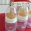 💥เซตแบ่งขาย💥 ขวดนมเด็กติดเต้า Nuk First Choice + Temperature Control 150ml Latex Teat 🇩🇪 made in Germany จุกนม Nuk จุกนมเสมือนนมแม่ ⭐️ Bottoms Set 4 ขวด