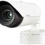 WISENET (SAMSUNG) PRODUCT THERMAL CAMERA/ TNO‐4050T