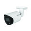 DHU-HFW2249SSLED28 2MP Bullet 2.8mm H.265+ IP67 Max 256GB