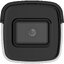 DS-2CD2021G1-I(4mm)(C) 2 MP WDR Fixed Mini Bullet Network Camera