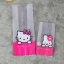 ถุงซีลกลางขยายข้าง เนื้อกึ่งขุ่น 8x22.5+4 ลายคิตตี้ แพ็ค 50 ใบ