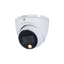 DH-HAC-HDW1500TLM-IL-A (2.8mm.) 5MP Smart Dual Light HDCVI Fixed-focal Eyeball Camera