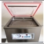 เครื่องซีลสูญญากาศ เครื่องรีดสูญญากาศ รุ่น DZ-260
