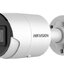 DS-2CD2026G2-I (4mm)(D) 2 MP AcuSense Fixed Mini Bullet Network Camera