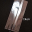 ถุงซีลกลาง(แบบบาง) ขอบหยัก 8x19 เนื้อใส แพ็ค 100 ใบ