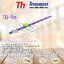 เสาอากาศดิจิตอลทีวี Thaisat รุ่น TD-9E