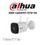 DHU-1430DTP-STW-28 Bullet WiFi 4MP 2.8 Mic 30 IR LED IP67