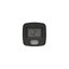 DS-2CD2027G2-L (4mm)(C) 2 MP ColorVu Fixed Mini Bullet Network Camera