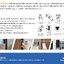 (ชุดติดตั้งเอง) ชุดเซ็ต Access Control เข้า-ออก ประตู ทาบบัตร กดรหัสผ่าน HIP CMG- 608F ใช้งานผ่านแอพ HIP IOT เชื่อมต่อผ่าน wifi 2.4GHZ รองรับบัตร 10,000 ลายนิ้วมือ 300