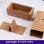 กล่องมาการองสั้น 2 ชิ้น 6.5x14.5x5.4 กระดาษคราฟ