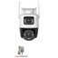 Smart IP Camera (5.0MP) IMOU IPCS7XP10M0WED Outdoor