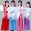 ชุดจีนเด็กฮั่น รหัส SA32 สินค้าพร้อมส่ง