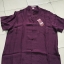 เสื้อจีนผู้ชายสีม่วง S151