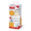 💥เซตแบ่งขาย💥 ขวดนมเด็กติดเต้า Nuk First Choice + Temperature Control 150ml Latex Teat 🇩🇪 made in Germany จุกนม Nuk จุกนมเสมือนนมแม่ ⭐️ Bottoms Set 4 ขวด
