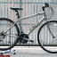 จักรยานทัวร์ริ่ง Cannondale Q5 ไซส์ L