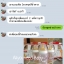 💥เซตแบ่งขาย💥 ขวดนมเด็กติดเต้า Nuk First Choice + Temperature Control 150ml Latex Teat 🇩🇪 made in Germany จุกนม Nuk จุกนมเสมือนนมแม่ ⭐️ Bottoms Set 4 ขวด
