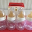 💥เซตแบ่งขาย💥 ขวดนมเด็กติดเต้า Nuk First Choice + Temperature Control 150ml Latex Teat 🇩🇪 made in Germany จุกนม Nuk จุกนมเสมือนนมแม่ ⭐️ Bottoms Set 4 ขวด