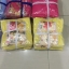 ชุดจีนสมัยราชวงค์ฮั่น รหัส CH 44 สินค้าพร้อมส่ง