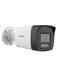 DS-2CE16D0T-LTS 2MP TVI Camera Built - In Mic Two way audio *ใช้กับเครื่องบันทึกที่รองรับเสียงเท่านั้น ใช้ร่วมกับเครื่อง DS-7200-M/XT
