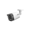 DHU-HFW2449TLSPV28 Bullet 4MP 2.8mm WizS Dual30 2way IP67