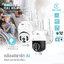กล้อง RELKOR Wifi Smart AI PTZ DOME Full HD IP Speed ความละเอียด 1080P รุ่น R-100 AI