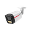 DHU-HFW2249TLSP36 Bullet 2MP 3.6mm WizS LED50 Mic IP67