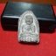 หลวงปู่ทวดหลังเจดีย์ฝังตะกรุด9ดอก
