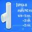 GLINK glink pipe/GPVCA-03 25MM