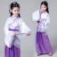 ชุดจีนเด็กฮั่น รหัส SA32 สินค้าพร้อมส่ง