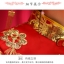 ชุดเจ้าสาวสีแดง รหัส WED#1# 165 สินค้าพร้อมส่ง