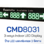 CMD8031 Indoor Navigator LED 3 Direction